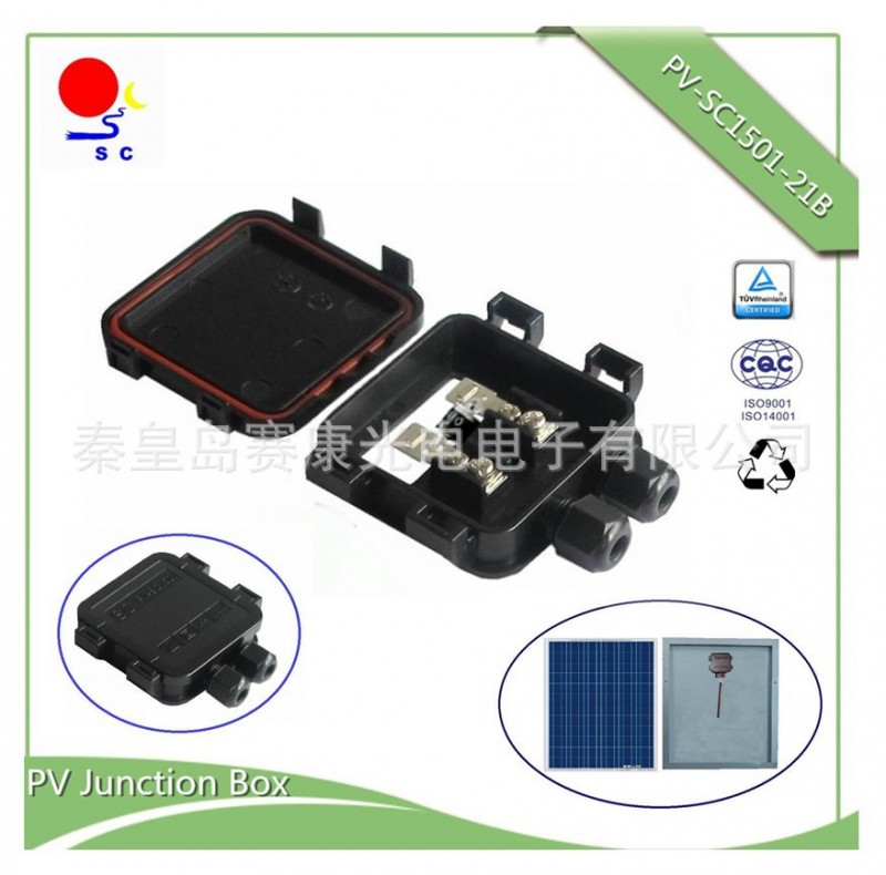 【廠傢直銷】超薄型太陽能接線盒PV-SC1501-21B工廠,批發,進口,代購