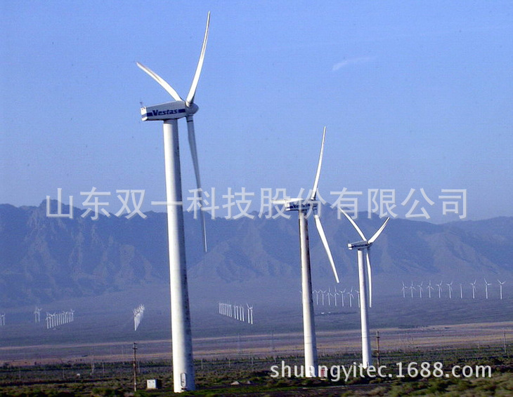 廠傢直銷 2MW風電機艙罩 風電機艙罩  質量保障 眾多客戶的信賴工廠,批發,進口,代購