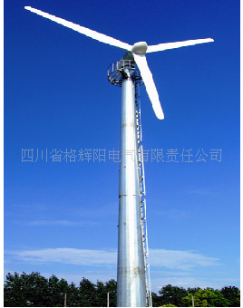 格輝陽供應風力發電塔  廠傢直銷工廠,批發,進口,代購