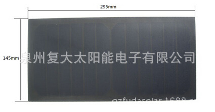 廠傢柔性太陽能板背包騎行包軟性太陽能雙肩包手機電筆記本充電包工廠,批發,進口,代購