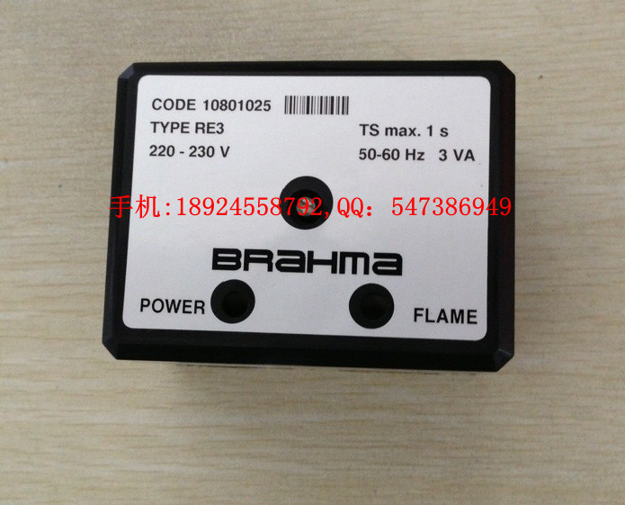 BRAHMA RE3程控器RE3點火控製器批發・進口・工廠・代買・代購