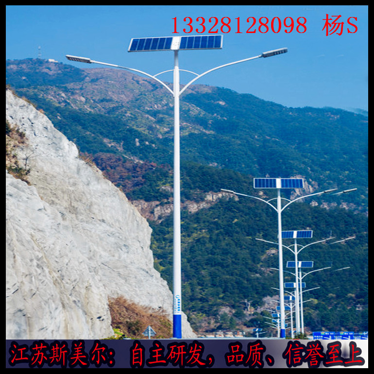 免維護：太陽能一體化LED路燈 農村合作項目專用工廠,批發,進口,代購