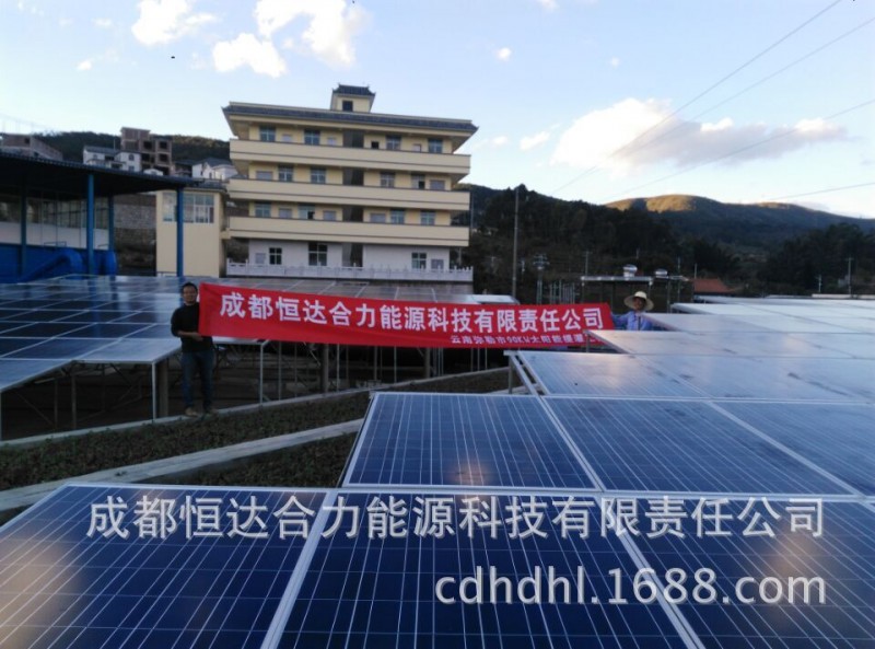 雲南90kw光伏提灌系統工廠,批發,進口,代購