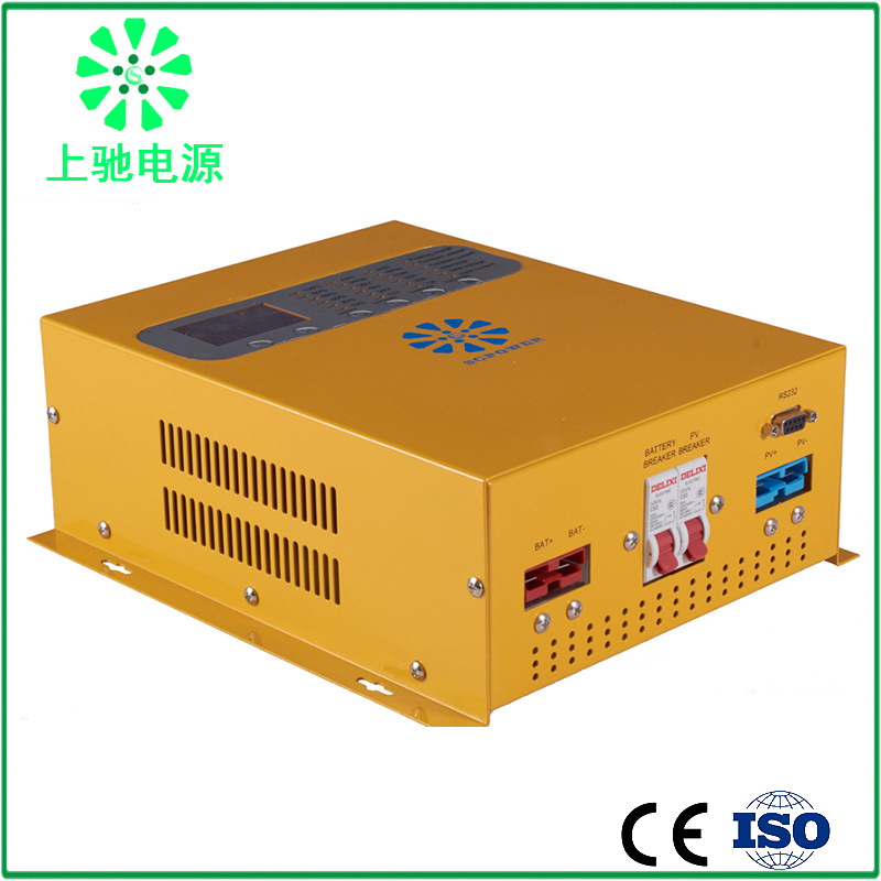 MPPT太陽能控製器【招商代理】50A 12/24/48V 充電器工廠,批發,進口,代購