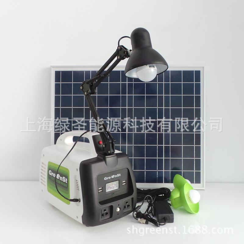 太陽能發電 300W傢用光伏可移動電源系統 可以帶電視批發・進口・工廠・代買・代購