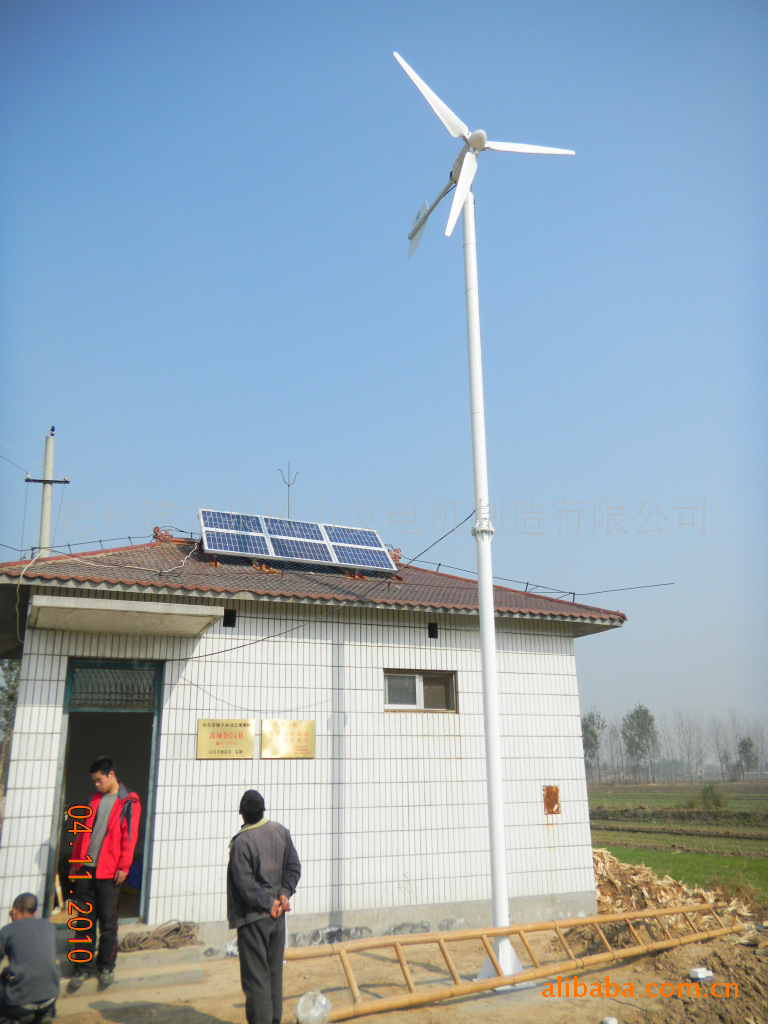 【龍泉】風光互補風力發電機(圖)工廠,批發,進口,代購
