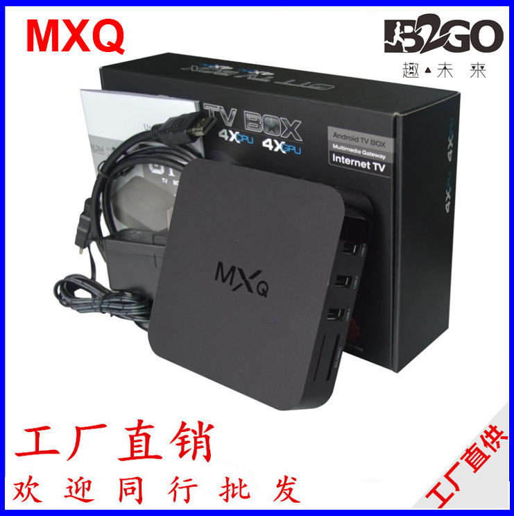 MXQ機頂盒 S805 1G/8G 四核4.4 安卓高清網絡播放器電視盒批發・進口・工廠・代買・代購