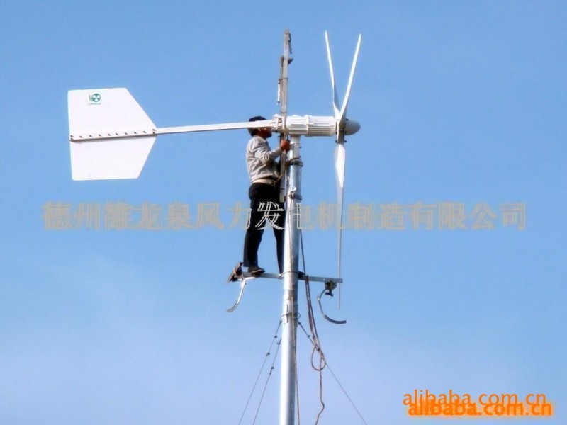 龍泉300w-20kw風光互補風力發電機組(圖)工廠,批發,進口,代購