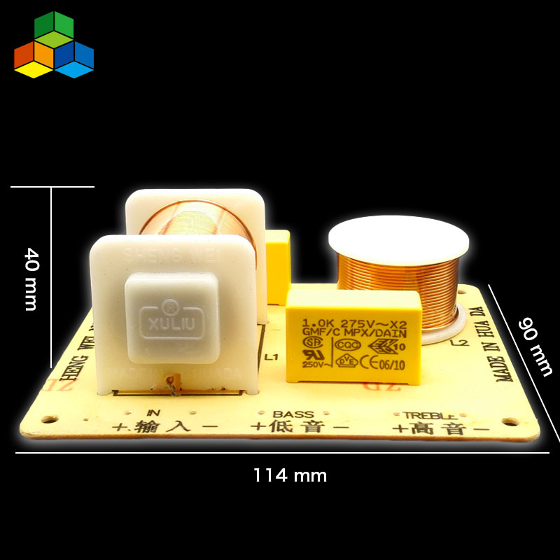 音箱分頻器 二分頻 低音 高音 NO.681 采用進口原裝電容工廠,批發,進口,代購