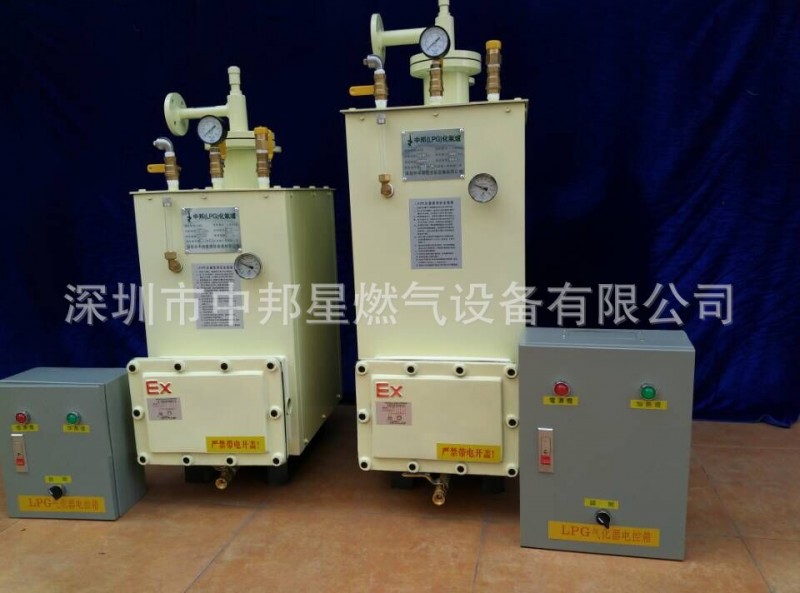 深圳中邦氣化器  品質保證  高效節能批發・進口・工廠・代買・代購
