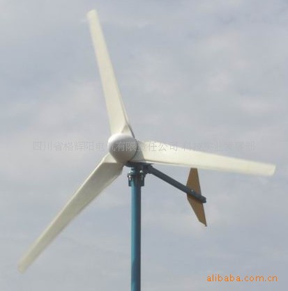 風力發電機葉片200Ｗ－２０ＫＷ工廠,批發,進口,代購