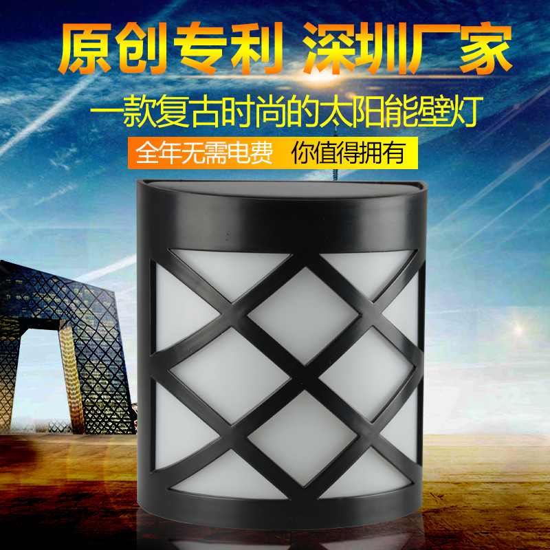 太陽能新款燈 歐式時尚太陽能壁燈 戶外防水圍欄燈 專利產品工廠,批發,進口,代購