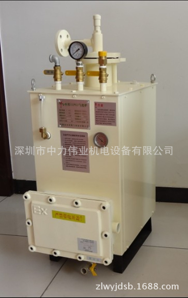 廠傢直銷30KG,50KG,100KG氣化爐,電熱式節能LPG氣化爐,質優價廉!工廠,批發,進口,代購