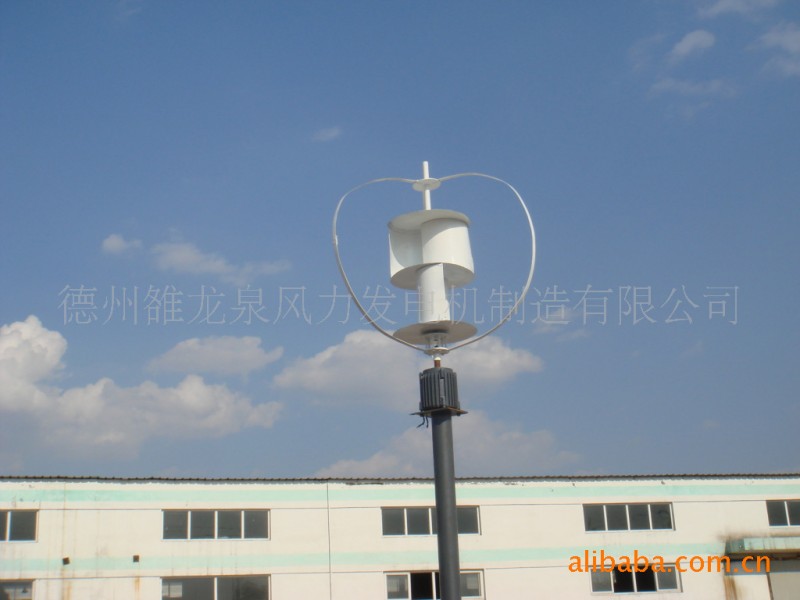 供應500W風光互補路燈發電機(圖)工廠,批發,進口,代購