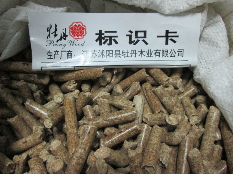 木屑棒 (WOOD PELLET)工廠,批發,進口,代購