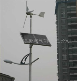 格輝陽電氣銷售風力發電/風力發電機/風光互補發電/風力發工廠,批發,進口,代購