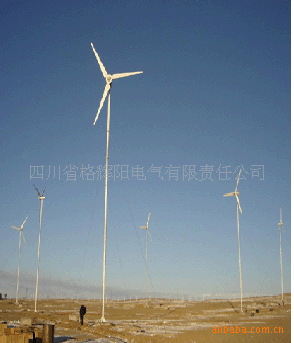 格輝陽電氣銷售風能設備傢用風力發電機大型風力發電機品質保證工廠,批發,進口,代購