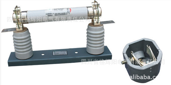 格輝陽電氣廠傢直銷XRNT-12/80變壓器保護母線式高壓限流熔斷器工廠,批發,進口,代購