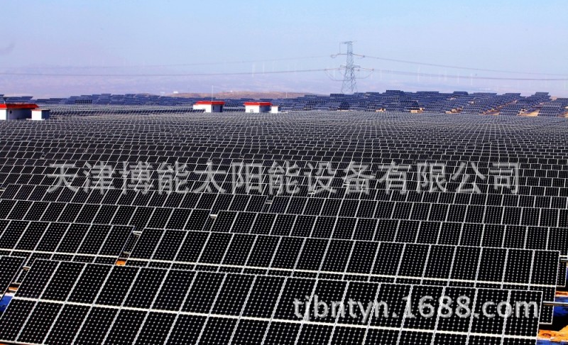 太陽能光伏發電站工廠,批發,進口,代購