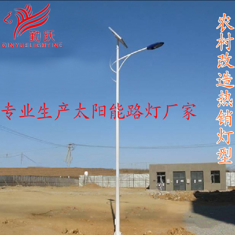 戶外太陽能路燈 農村20W30W太陽能路燈 LED 4-5-6米太陽能路燈桿工廠,批發,進口,代購