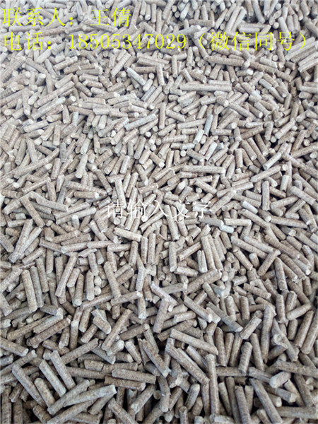 滄州市生產生物質燃燒顆粒 節能環保 不結膠  灰分少 雜木顆粒批發・進口・工廠・代買・代購