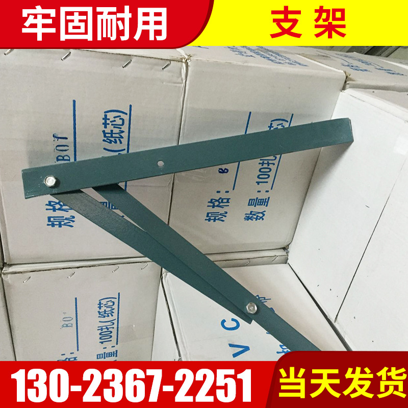 不銹鋼旋轉空調支架批發 空調外機伸縮支架 角鋼落地可調節支架工廠,批發,進口,代購