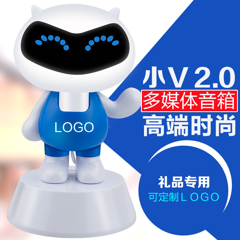 步步高小V手機電腦音箱 小V音箱2.0手機小歐公仔迷你藍牙音響禮包工廠,批發,進口,代購