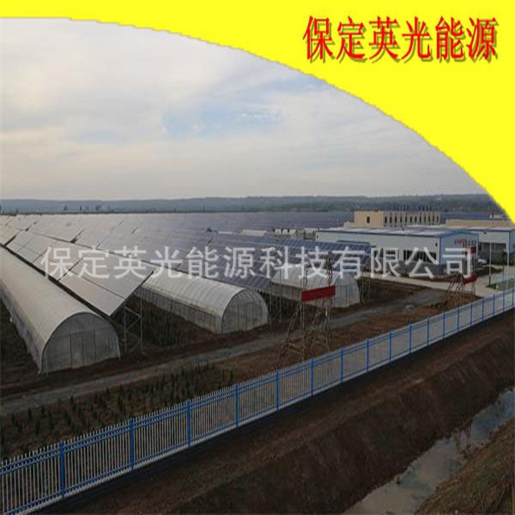 太陽能多晶矽發電50KW農業大棚 適用於溫室/養殖場/生態園等批發・進口・工廠・代買・代購