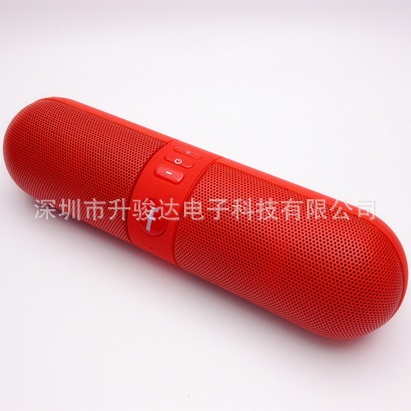 膠囊藥丸無線藍牙音箱 插卡小音響帶通話 Bluetooth speakers工廠,批發,進口,代購