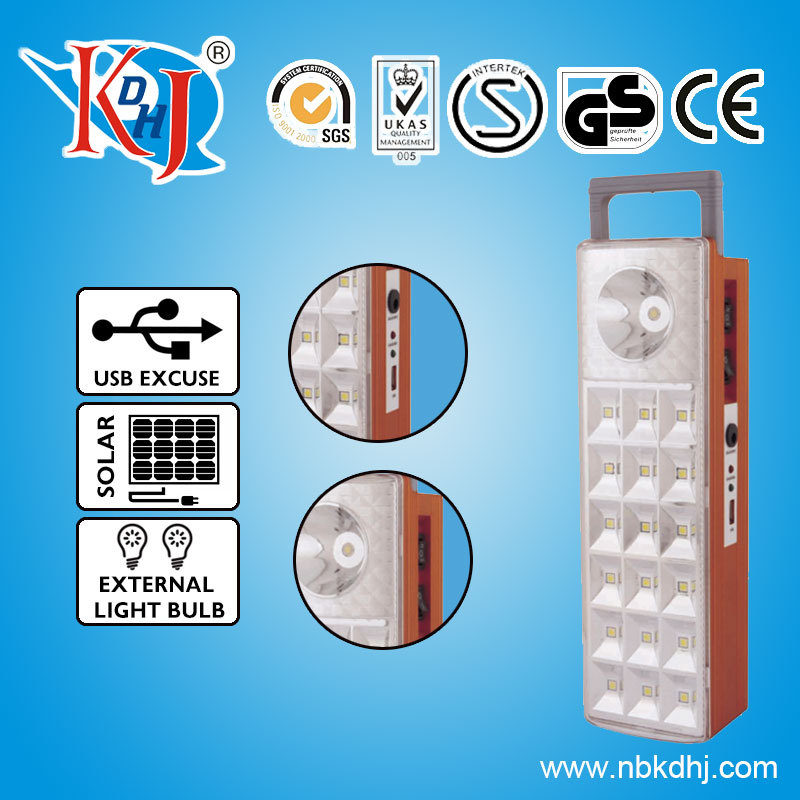 傢用日常照明小型太陽能供電照明系統 LED應急燈工廠,批發,進口,代購