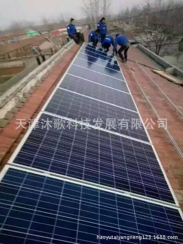 太陽能光伏發電項目 四季沐歌太陽能光伏發電 太陽能電池板批發・進口・工廠・代買・代購