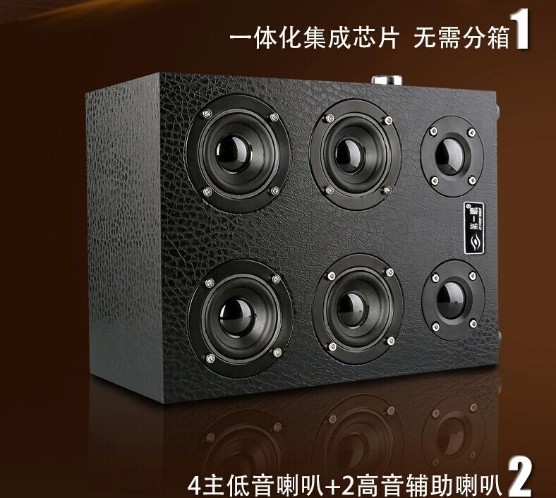 第一眼 HPX7多媒體音箱 臺式機筆記本電腦USB桌麵低音炮木質音響批發・進口・工廠・代買・代購
