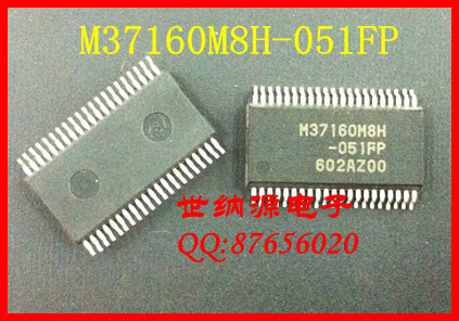 【世納源電子】全新 M37160M8H-051FP 組裝機CPU  ，可直拍 ！工廠,批發,進口,代購