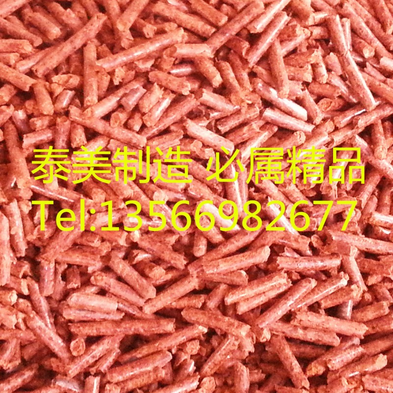 東陽泰美紅木生物質顆粒燃料木屑顆粒節能減排出口品質 西藏批發・進口・工廠・代買・代購
