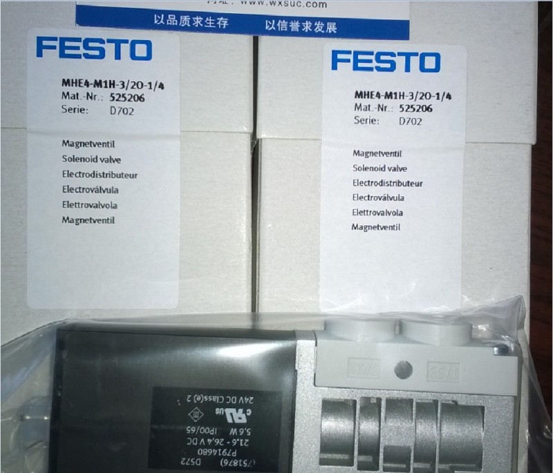 festo電磁閥 MHE4-M1H--525206 三周批發・進口・工廠・代買・代購