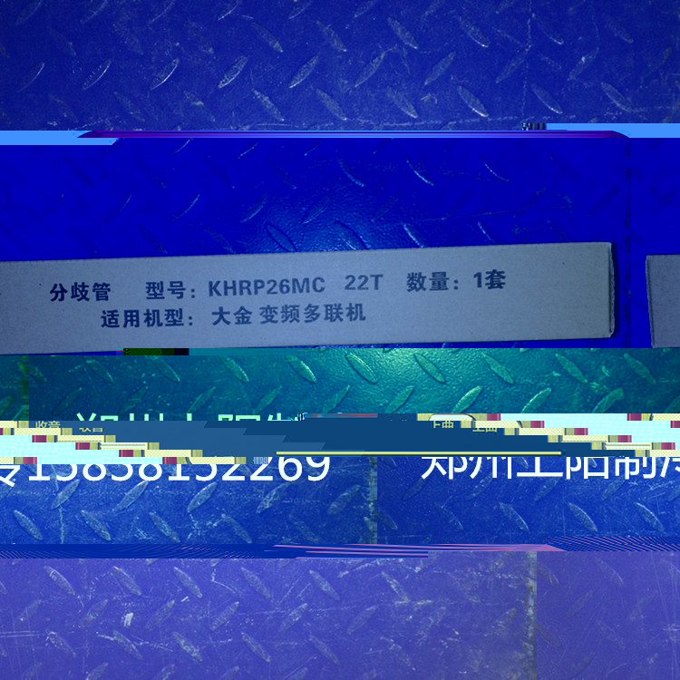 金正廠傢  518 獨傢私模 4.3寸高清看戲機 鋼化玻璃全視角視頻機批發・進口・工廠・代買・代購