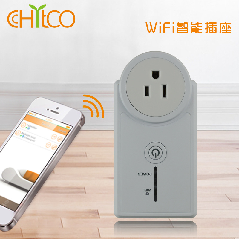 CHITCO 美規 插座 智能手機控製 定時 延時 WiFi 遠程控製 墻壁批發・進口・工廠・代買・代購