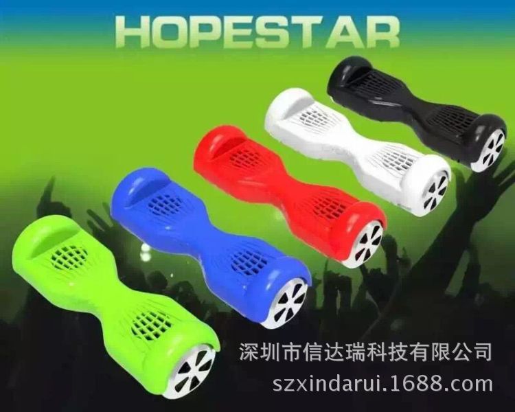 新款藍牙音響HOPESTAR-H7創意扭扭 便攜禮品USB插卡藍牙小音響工廠,批發,進口,代購