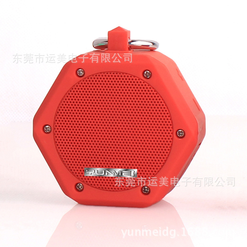 運美YUNMEIBB120無線藍牙音箱便攜式防水迷你音箱批發・進口・工廠・代買・代購
