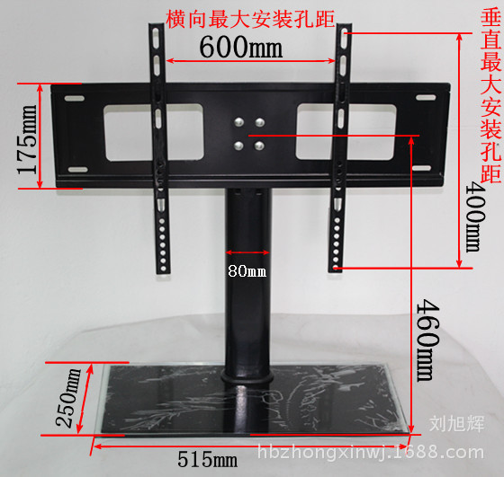 廠傢直通用底座/萬能底座/液晶電視底座/電視通用底座26.32.55寸工廠,批發,進口,代購