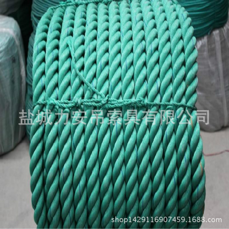 塑料船用纜繩/聚乙烯纜繩/綠色纜繩/船用PE纜繩/合成纖維纜繩工廠,批發,進口,代購