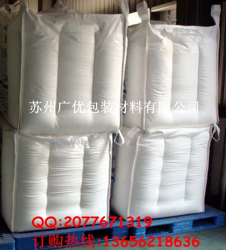 專業生產抗UV噸袋 食品集裝袋 PP太空袋 金屬粉末噸袋 壓路包噸袋工廠,批發,進口,代購