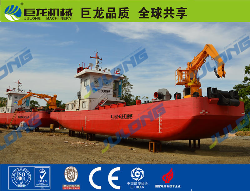 巨龍液壓吊多功能拖船 多功能作業支持船工廠,批發,進口,代購