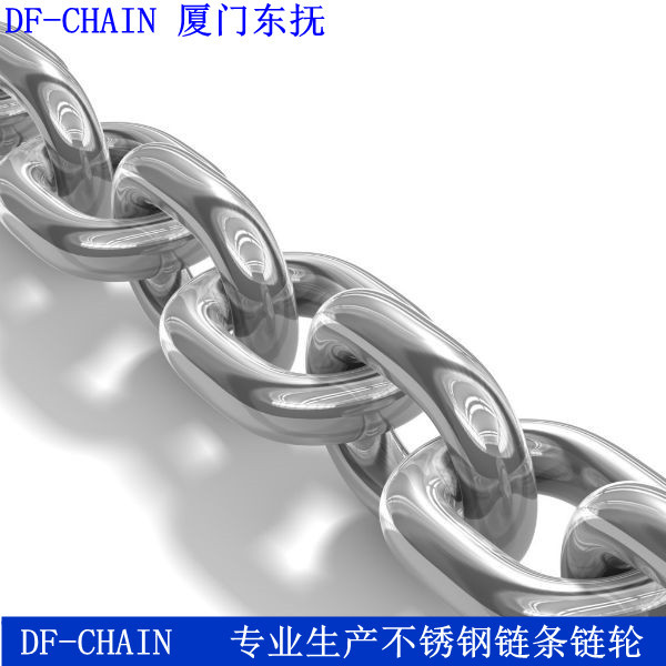 不銹鋼吊裝環鏈 不銹鋼圓環鏈條 起重機環鏈工廠,批發,進口,代購