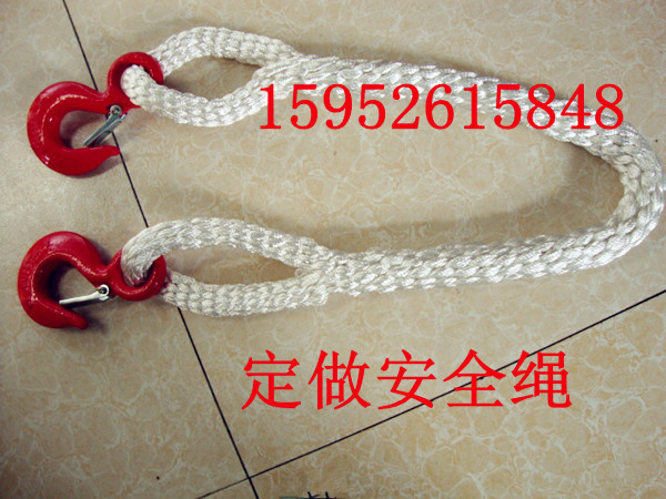 專業編織起重吊繩 工業吊裝繩 組合吊繩 牽引繩批發・進口・工廠・代買・代購