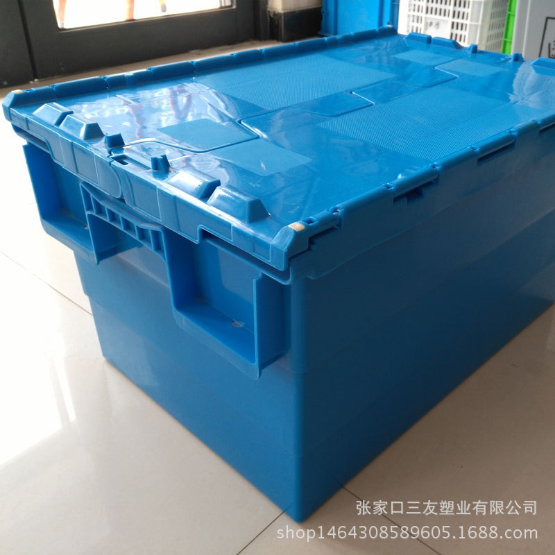 三友灰 藍色物流箱 可插箱雙開蓋物流箱廠傢供物流箱，塑料周轉箱工廠,批發,進口,代購