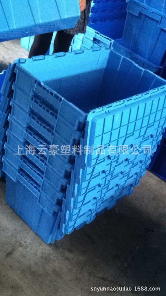 【全網特低價】斜插式物流箱 周轉箱 藍色帶蓋塑膠箱 免費送貨工廠,批發,進口,代購