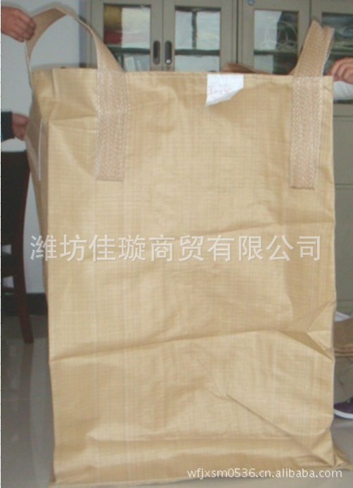 集裝袋噸袋聚丙烯噸裝袋Polypropylene tons bag批發・進口・工廠・代買・代購