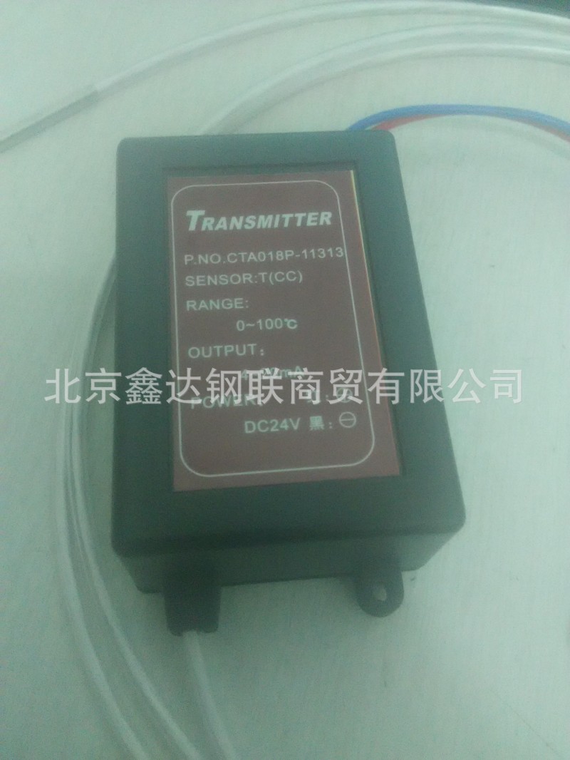 開利16DF機組中央空調溫度傳感器TRANSMITTER P.NO.CTA018P-11313工廠,批發,進口,代購