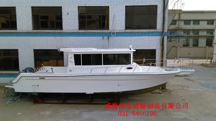 杭州釣魚艇 釣魚艇價格 二手釣魚艇 商務釣魚艇HA1050S威海海安有工廠,批發,進口,代購
